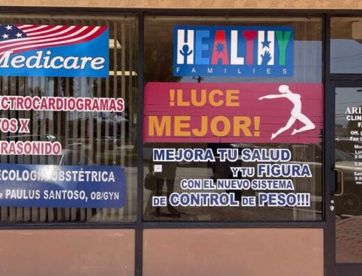 Arlington Physicians Choice, A Medical Corporation